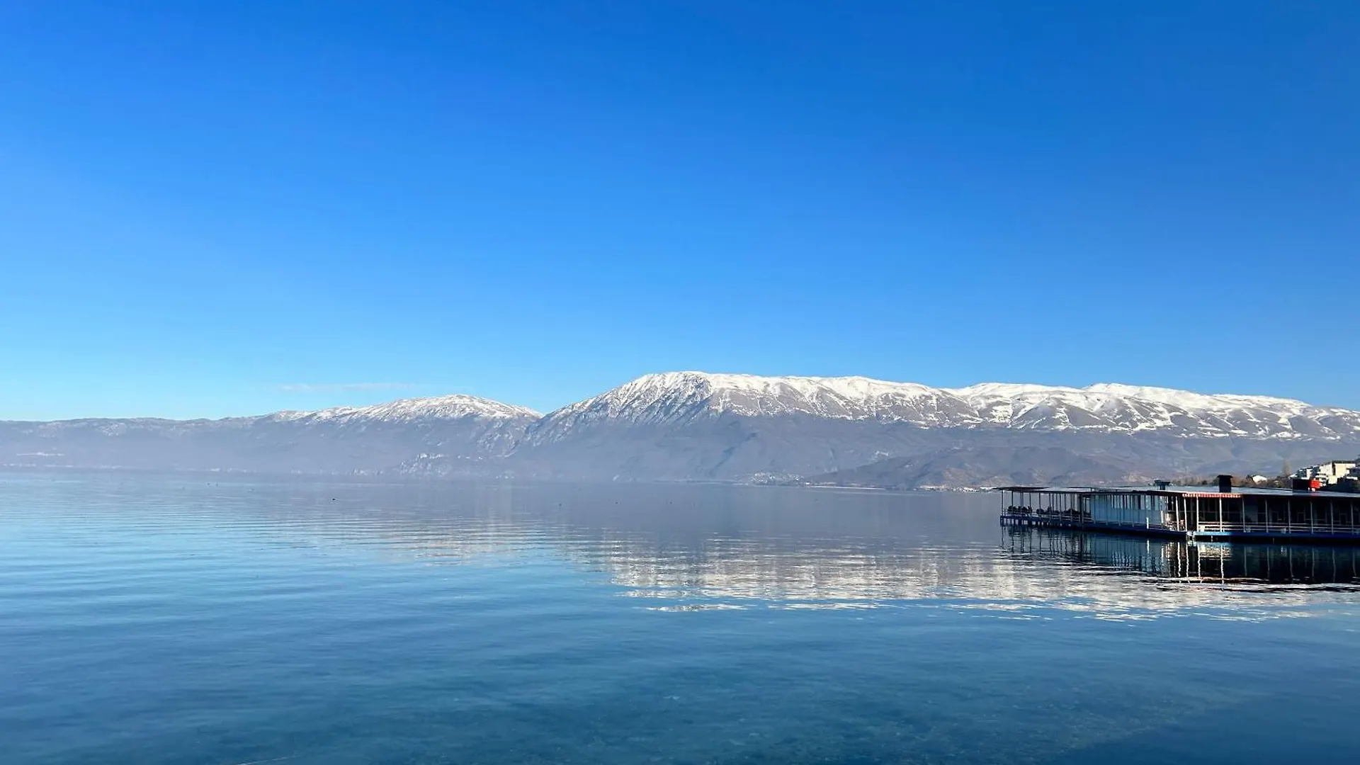 Lake Ohrid Guesthouse 